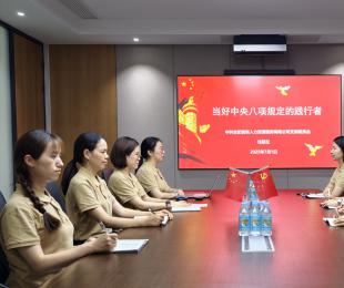 喜迎“七一”颂党恩   不忘初心强党性