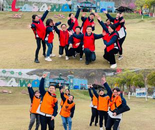 砥砺奋进十八载，同心逐梦赢未来